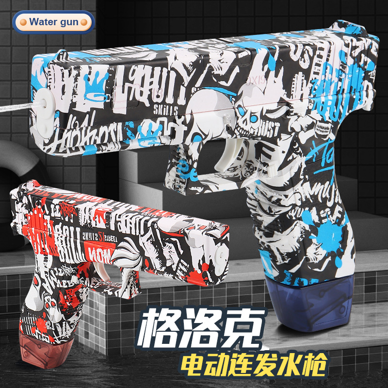 Graffiti transfronterizo pistola de agua Glock pelea de agua al aire libre carga automática de playa de verano pistola de agua eléctrica juguetes para niños