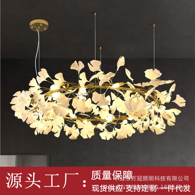 Living Room Lamp Nordic Simple Ginkgo Leaf Villa Duplex Building Chandelier Light Luxury Creative Personalized Art Dining Room Lamp