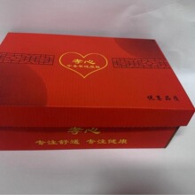 牛皮纸鞋盒纸盒折叠翻盖快递纸箱现货男女运动鞋子收纳包装盒礼盒