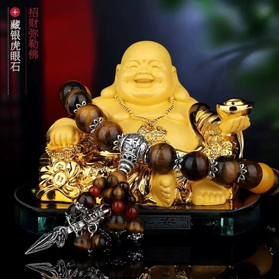 Perfplant seat: Accessories Safety Amulet Car Creative - perfume-base-sand-gold-maitreya-buddha-supreme-tiger-eye-stone