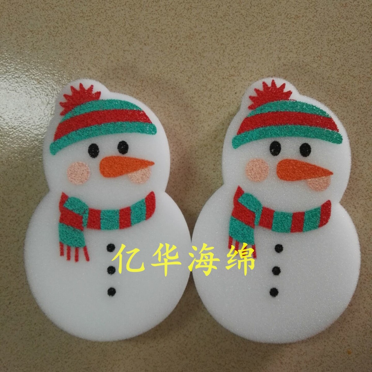 雪人海绵  形状海绵  厂家供应海棉