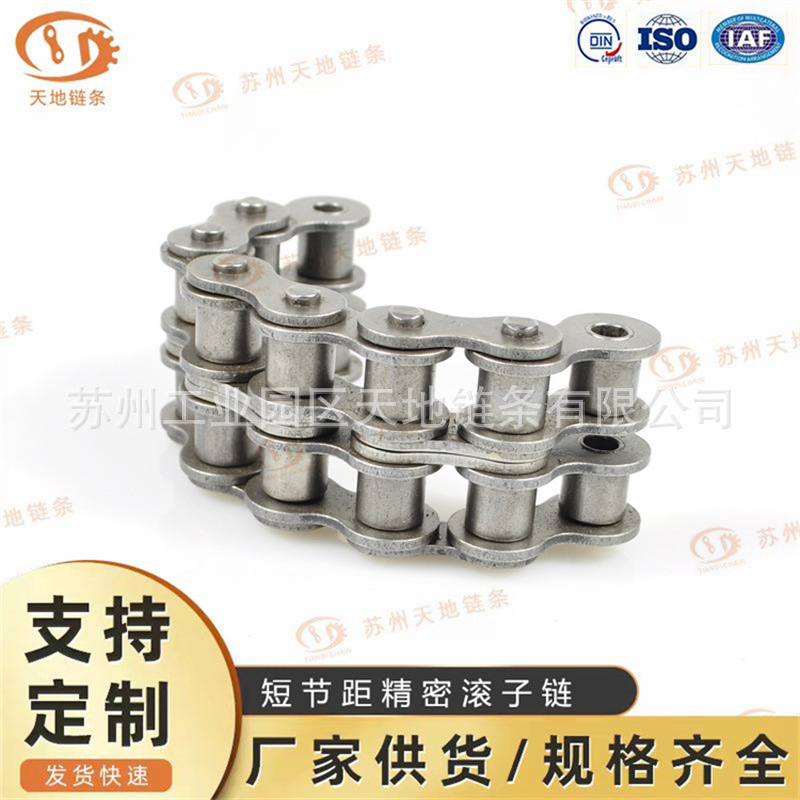 28A-2链条 1.6寸精密滚子链条/工业链条/传动链条/链条厂家