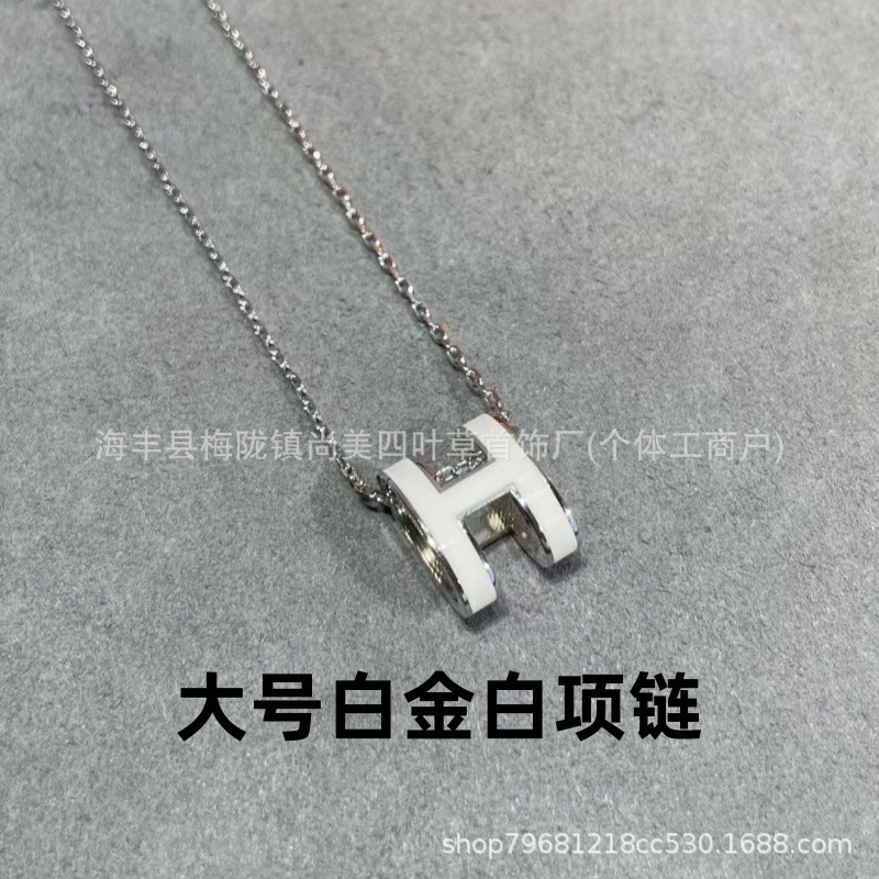 精工版V金H珐琅大号项链女mini锁骨链吊坠高级时尚百搭流行女耳钉|undefined