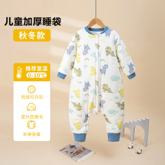 子供の秋冬は寝袋を厚くして、乳幼児の冬は子供と子供の家で寝ている服に支えられています。