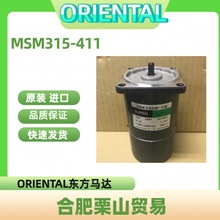 ORIENTAL�|���R�_AC�{��늙C�M����늙CMSM315-411