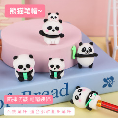 かわいい花のパンダの鉛筆のカバーの3d立体の置物の公仔の筆の帽子の学生のカードの通の高い顔の値の鉛筆の延長器