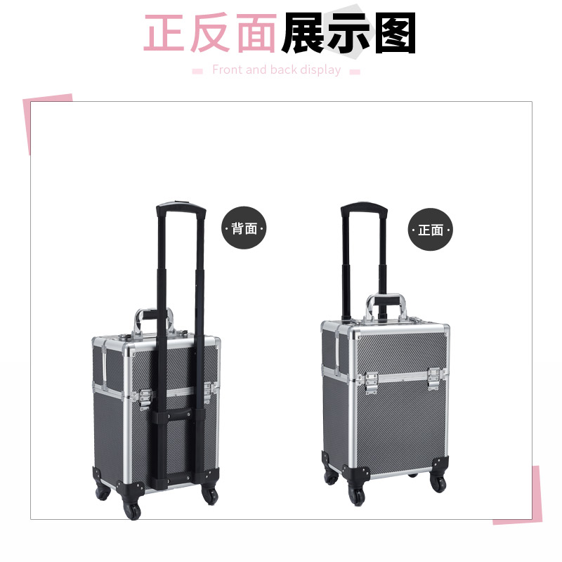 Muebles profesionales accesorios de mantenimiento de belleza instrumentos médicos de aleación de aluminio almacenamiento varilla de tracción rueda universal caja de herramientas de hardware