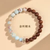 Bracelet golden sandalwood natural stone, 8mm