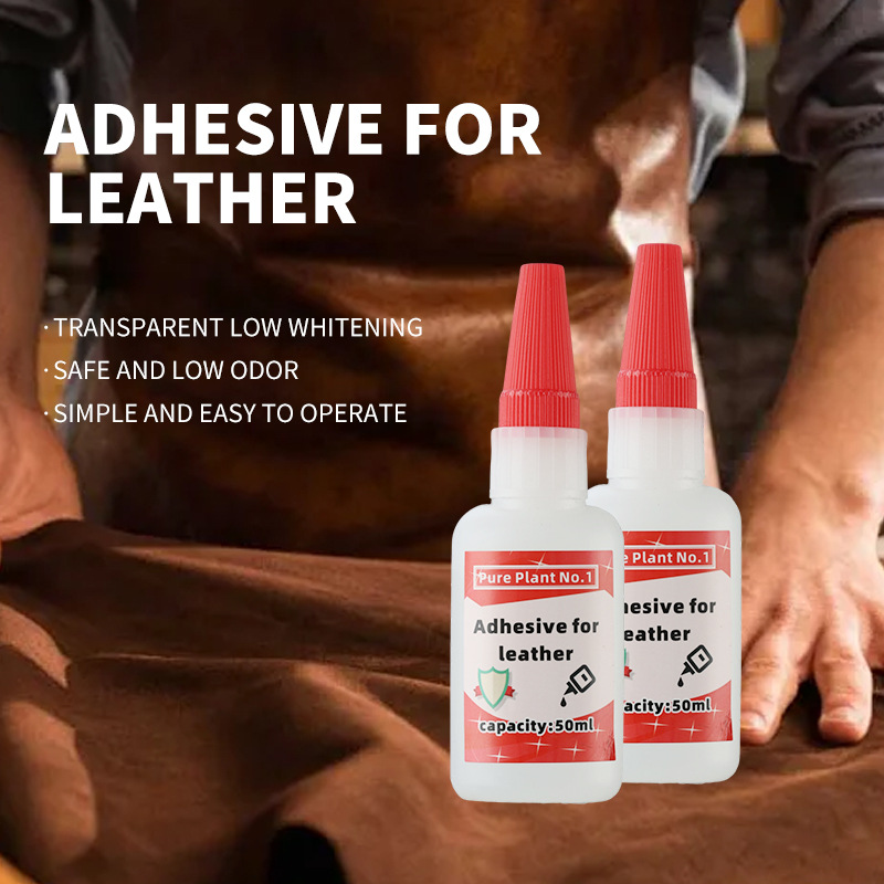 跨境瞬间胶强力补鞋胶粘金属橡胶木材陶瓷低白化快干强力粘合剂胶