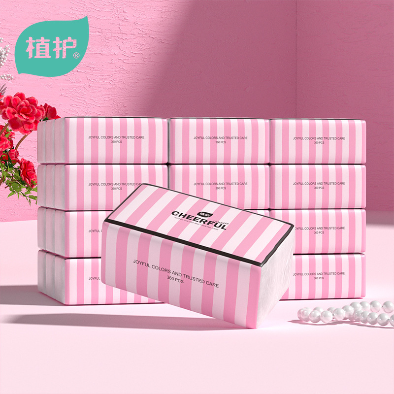 Plant-Protected Air Cushion Paper Towels Pink 20 Packs Full Box Meal Paper Facial Tissue Removable Household Toilet Paper Drop Shipping