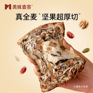 ��ζҼ��ȫ���Թ���˾�������ǧ�Ӻ�����˾�ֹ�������ʹ�����ʳ