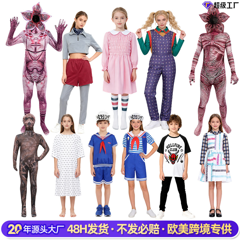 万圣节小十一cosplay服装 食人花冰淇淋店员表演服饰 怪奇物语cos