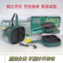 ²͙C 9910 ȿƲ͙C๦һ͙C嵰