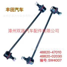 悬挂系统;平衡块;其他行走系统