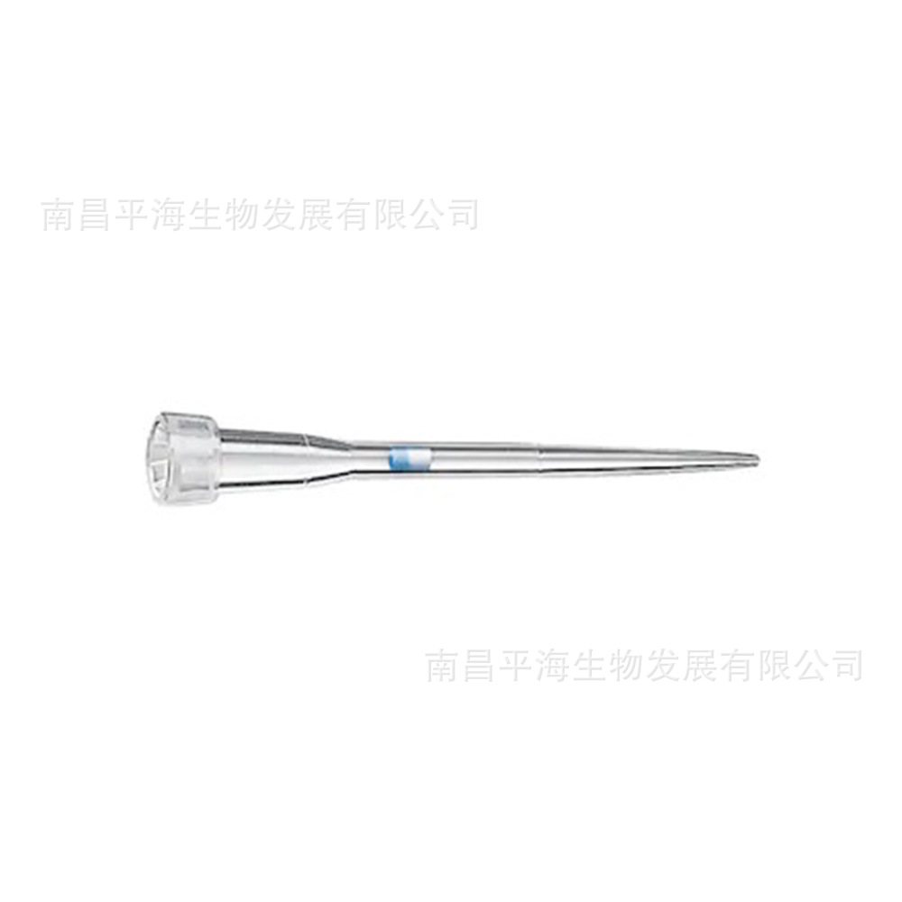 新0030078519老0030077512 双滤芯吸头 无菌级和PCR洁净级 0.1-10