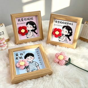ĸ�H���Y���h�����㻨�����Y�����w��������͋����������նY��