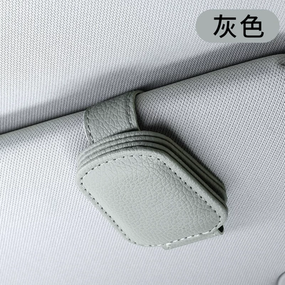 Car Glasses Clip/Bill Clip Leather Car Sun Visor - grey