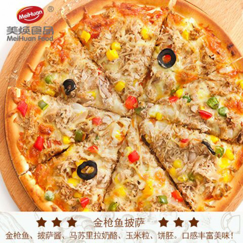 Pizza Durian Package combination precooked and ready to be eaten finished product wire drawing Quick-freeze Partially Prepared Products heating Amazon Manufactor Direct selling