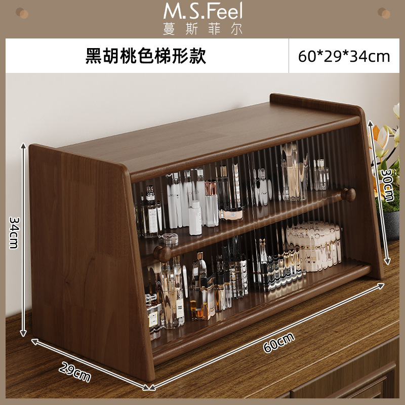 Gabinete de almacenamiento de vidrio arcoíris largo de 60 cm de color melocotón negro de doble capa (pino importado)