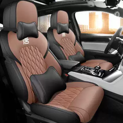 Modelə uyğun (Original) oturacaq örtükləri — Seat Cushion - red-rabbit-brown-deluxe-edition-five-seats