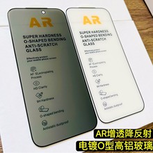 mOiPhone17ProQ͸䓻ĤO17AR͸NĤ