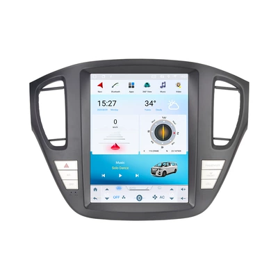 DVD Navigation — Highlander 12.1inch Vertical Screen