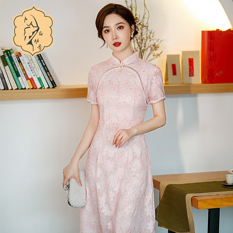 strapless open back dress Cupid Dress in Pink with Orange Lace main image 1