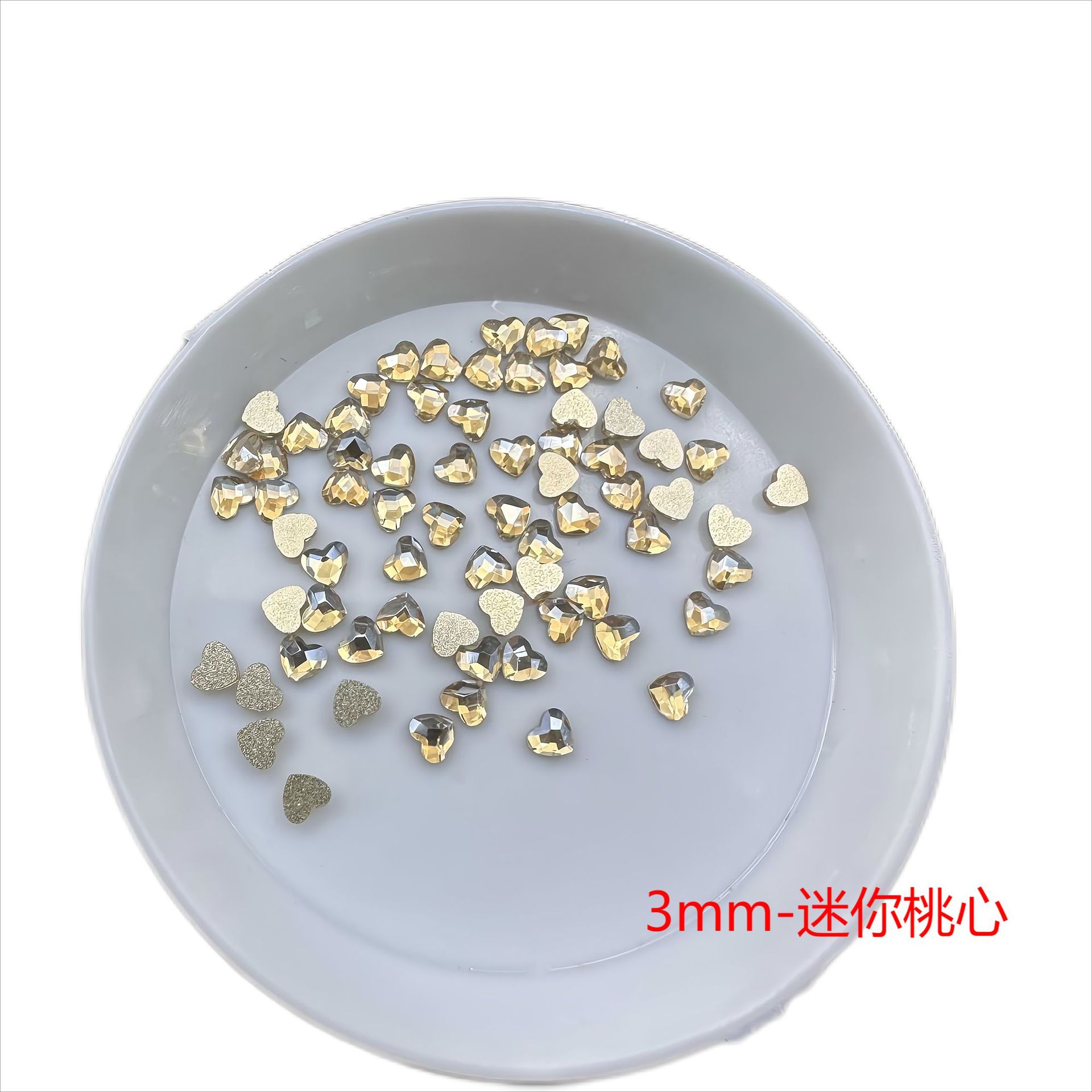 샴페인-[3mm 미니 하트]]