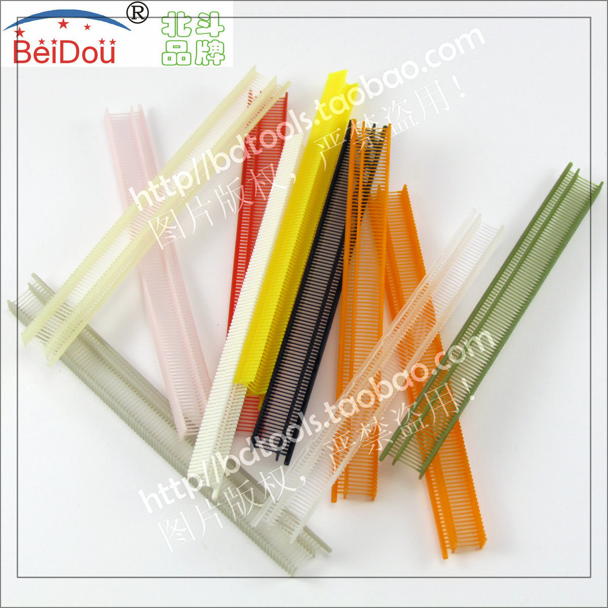 Beidou 나일론 I 형 접착제 바늘 BEXN-5,7,8,10,12,15 대형 장력 및 고온 저항 공장 직접 판매 공급