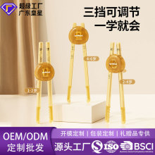 ��ͯ����ppsu����Ӗ����1-6�q���ÌW���������Mʳ����������l�r