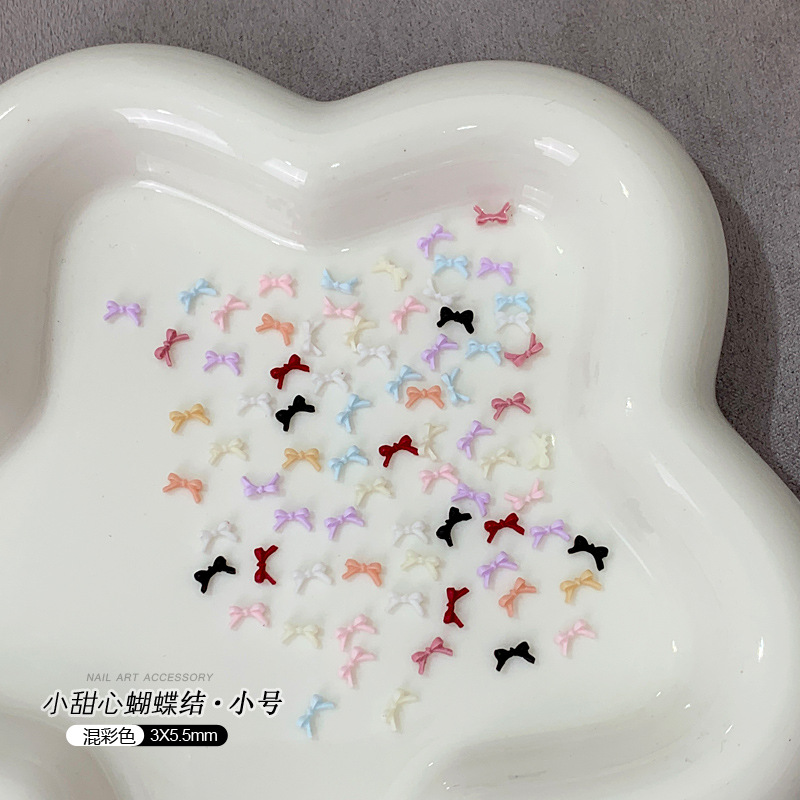 [혼합색·소형] 100개