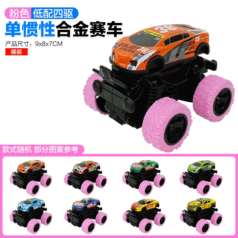 Inertia four wheel drive SUV, toy car for boys
