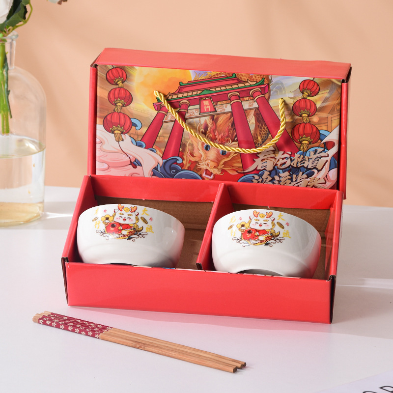 微信图片_20231025105841