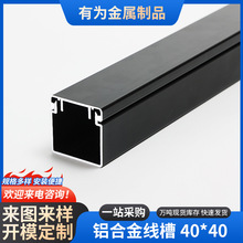 �X�Ͻ𾀲�4040���b�X�Ͻ���|��ָܷ�����늾�CNC��ӹ��߾���