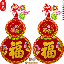 ��������ؔ���l�������N���괺�����������q�����J������������