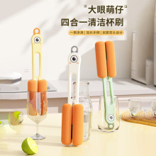 ��ˢˢ���坍ϴ��������ˮ����ϴ�L���๦���ĺ�һ��ƿ���wˢ����