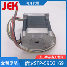 STP-59D3169�ŝ�57���M�R�_ ������؛STP-59D3-Y14-01955������