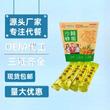 �S��ֱ���A���ɳ�����۪���С���b����y�����N���N�YƷ���l