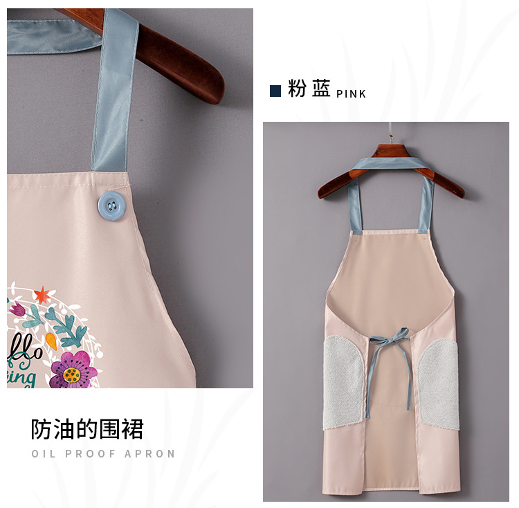 围裙2_10.jpg