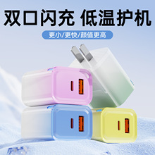 �S�����lpd��䔵��������^�֙Ctype-c+usb����^�m���O���A��