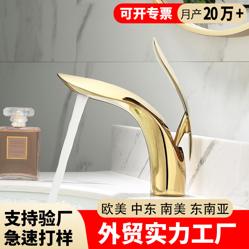 Cross-Border Bathroom Basin Faucet Hot and Cold Household Heightened Washbasin Washbasin Countertop Basin Single Hole Faucet