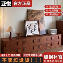 实木电视柜客厅收纳中古模块边柜美式复古多功能落地卡门柜
