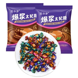 传统糕点;饼干;硬糖