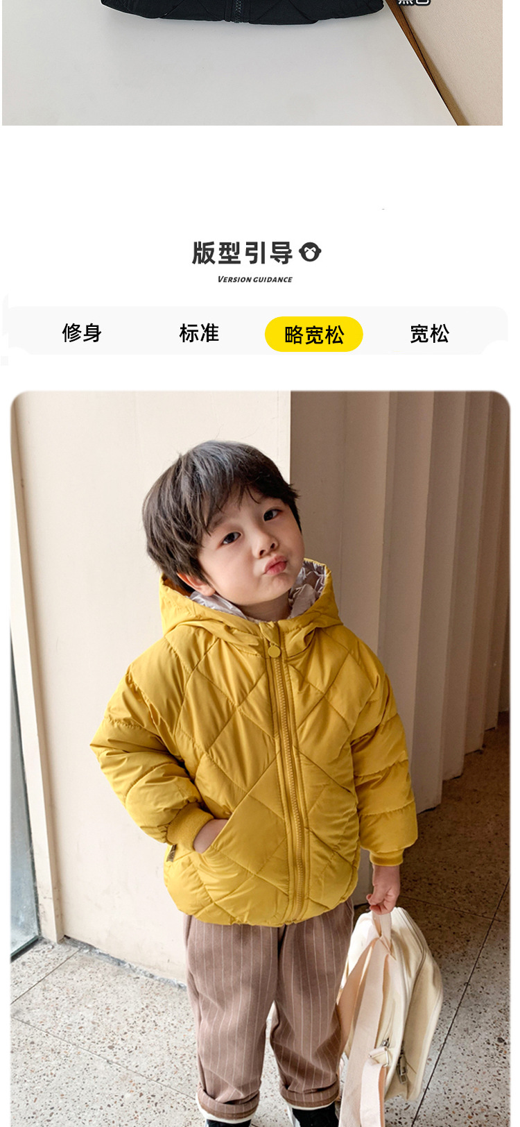 详情图