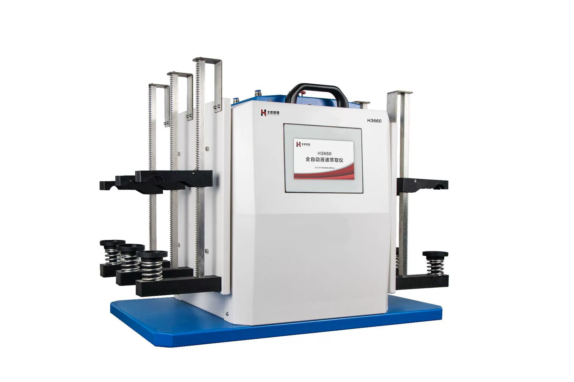 Инструмент для извлечения жидкости Beijing Hongxin (шесть цифр) Механический метод извлечения жидкости