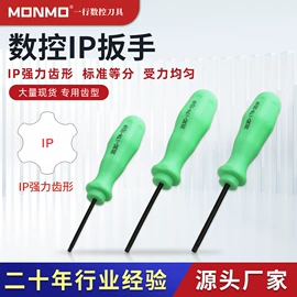 儿童读物;社科生活;四件套