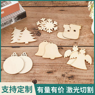 Cross-border Christmas pendant handmade diy wooden craft wood chip Christmas tree props holiday gift pendant decoration