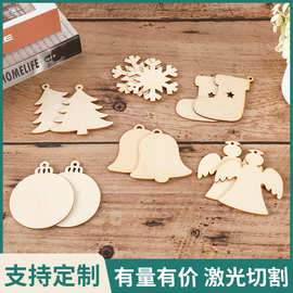 跨境圣诞挂件手工diy木制工艺木片圣诞树道具节日礼品挂件装饰