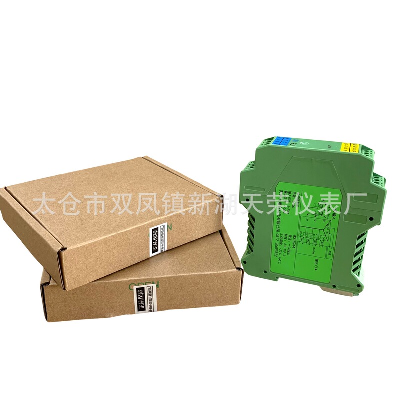 Suzhou Tiankang Ws15244 Intelligent Photoelectric Electromagnetic Signal Isolator 4-20Ma One in and Four Out Transmitter