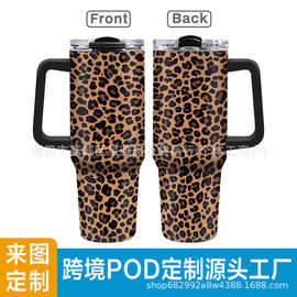 来图一件40oz汽车杯3D打印保温杯冰霸杯304不锈钢车载跨境亚马逊